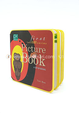 First Sweet Baby Series: Picture Book image