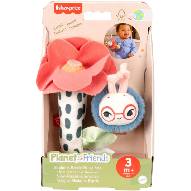 Fisher-Price Animal Rattle Assortment image