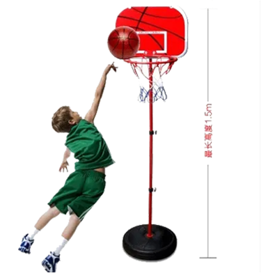 Flashing Enter Basketball Stand 0754 image