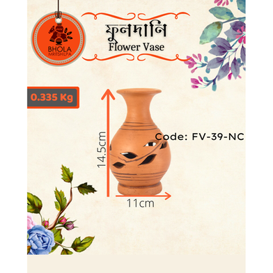Flower Vase image