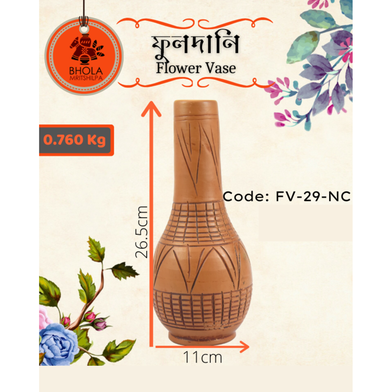 Flower Vase image