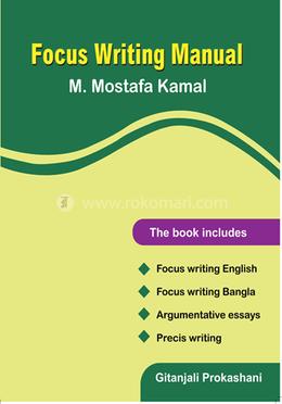 Focus Writing Manual 