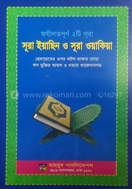 Haruxi Suzumiyaning gamgin porno rasmlari Dunyodagi eng seksual qoramagiz porno yulduzlar