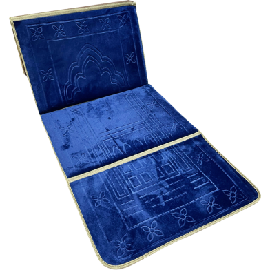 Foldable Jaynamaz image