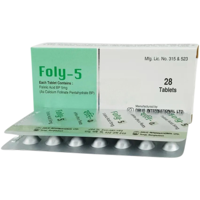 Foly 5mg Tablet 14's Strip image