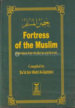 Fortress of the Muslim (Black)