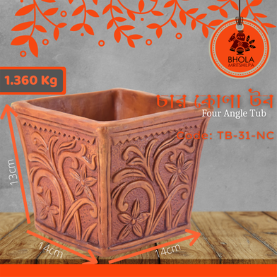 Four Angle Tub image