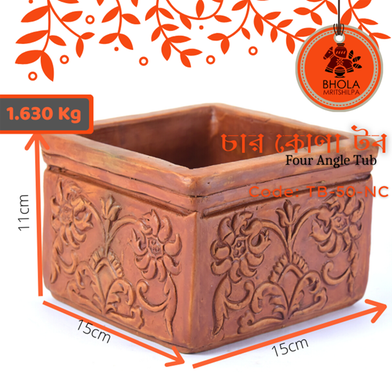 Four Angle Tub image