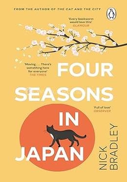 Four Seasons in Japan image