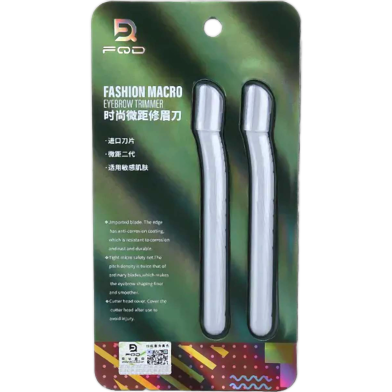 Fqd Fashion Macro Eyebrow Razor 2 Pcs image