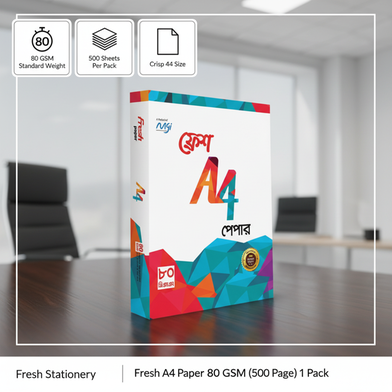 Fresh A4 Paper 80 GSM (500 Page) 1 Pack Slide 2