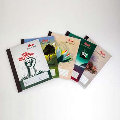 Fresh Math Plain Khata (Standard Large) - Sewing Binding- 124 Page (12 Pcs Set - Any Design) image