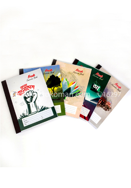 Fresh Sewing Standard Bangla Khata (Buy 2 Get 1 Free) image
