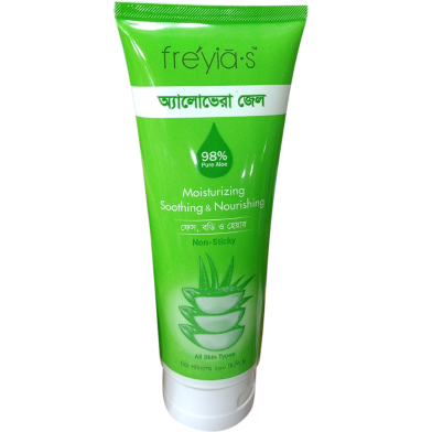 Freyia's Aloe Vera Gel image