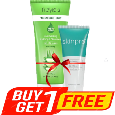 Freyias Aloe Vera Gel 200 ml (Buy 1 Get 1 Skinpro Acne Clearing Gel Cleanser 50ml Free) image