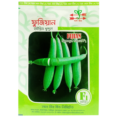 Fujian Hybrid Sponge Gourd Seeds (5gm) image