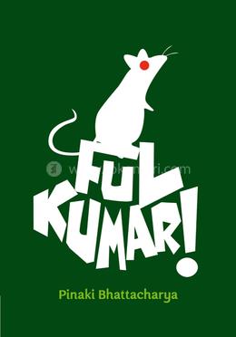 FulKumari image