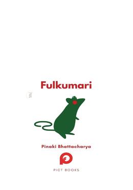 Fulkumari: The Tale of a Refugee and a Rat in Pandemic Paris image