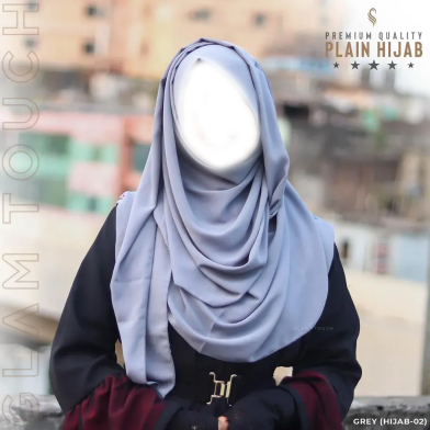 Glam Touch Full Coverage Plain Hijab - Diamond Georgette image