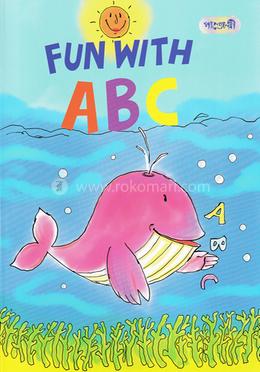 ফান উইথ এবিসি image