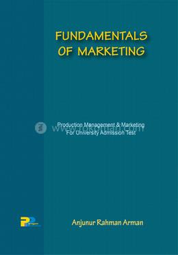 ফান্ডামেন্টালস অব মার্কেটিং image