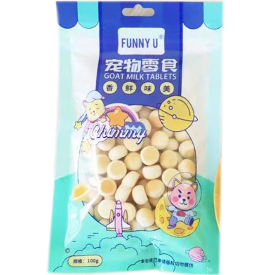 Funny U Pet Snack For Dog And Cat Goat Milk Tablet Ball Shape 100 gm image