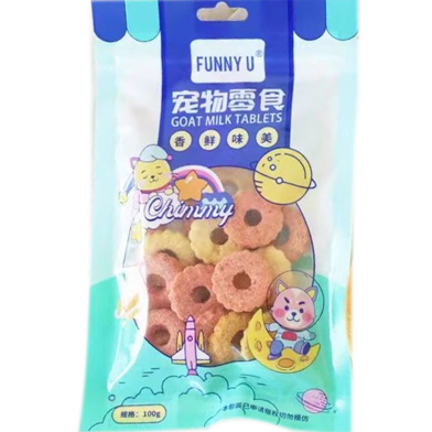 Funny U Pet Snack For Dog and Cat Goat Milk Tablet Round Shape 100 gm image