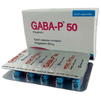 GABA-P 50 mg Capsule 10's strip image