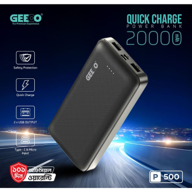 GEEOO P500 Quick Charge Power Bank 20000mAh | Dual USB Output | Type-C image