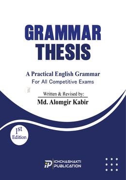 GRAMMAR THESIS image