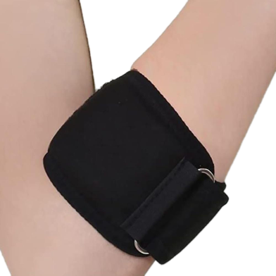 Galaxy Tennis Elbow Support image