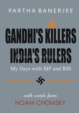 গান্ধী’স কিলার’স ইন্ডিয়া’স রুলস image