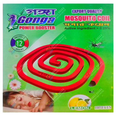 Ganga Power Booster Mosquito Coil - 10pcs image