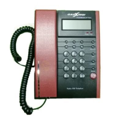 Gaoxinqi HCD399-53C P Slash TSDL LCD Display Corded Telephone Slide 5