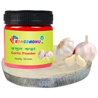 Garlic Powder, Roshun Gura (রসুন গুড়া) - 100 gm image