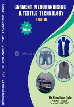 Garment Merchandising and Textile Technology (Part-ΙΙΙ) image