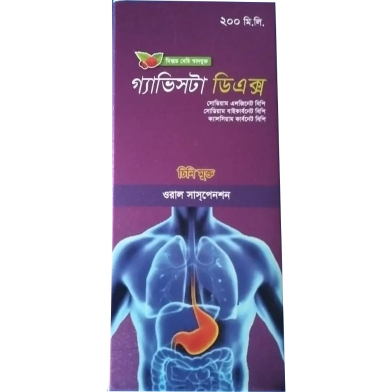 Gavista DX (500 mg, 213 mg, 325 mg)/10 ml Oral Suspension 200 ml Bottle image