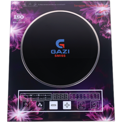Gazi Smiss Infrared Cooker image