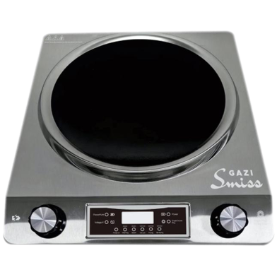 Gazi Smiss Infrared Cooker SCF 101 image