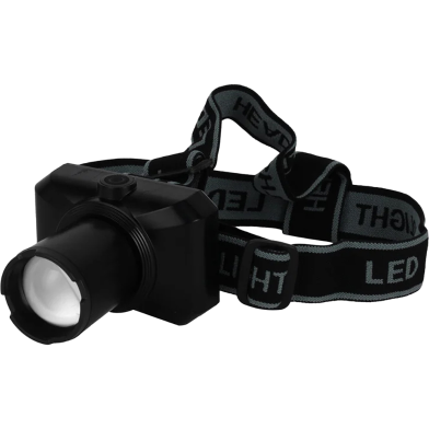 Geepas GHL51086Z Rechargeable LED Headlamp image