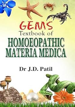 Gems Textbook Of Homoeopathic Materia Medica image