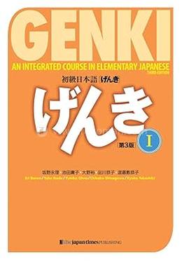 Genki: An Integrated Course in Elementary Japanese Vol. 1