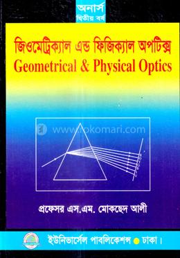 Gey tranny porno Sochli ayollar pastdan korishadi