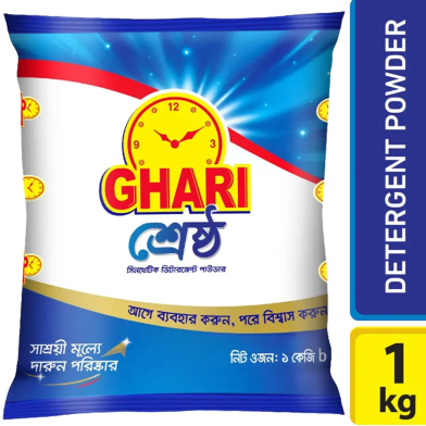 Ghari Detergent - 1 Kg image