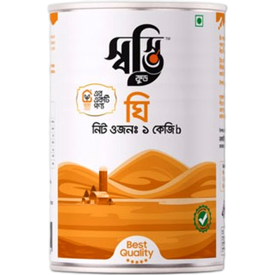 Ghorer Bazar Ghawa Ghee 1 Kg image