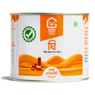 Ghorer Bazar Ghawa Ghee 400 gm image