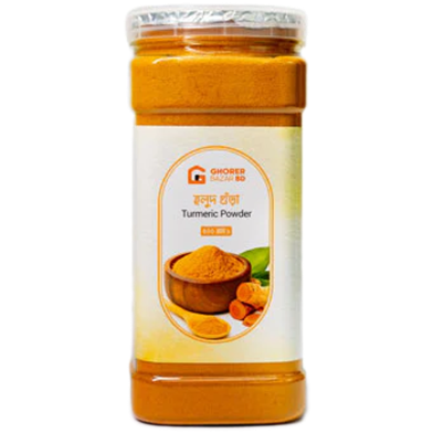 Ghorer Bazar Holud Gura 500 gm image