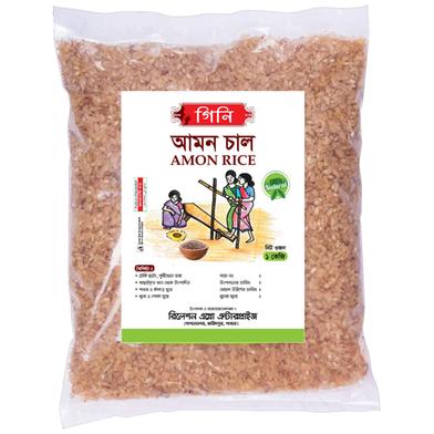 Gini Amon Rice - 1 kg image
