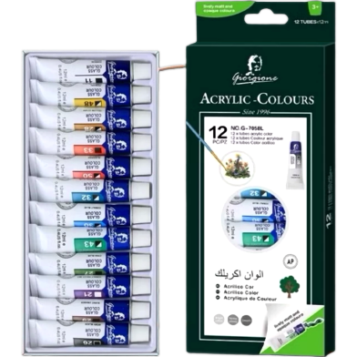 Giorgione Acrylic/Water Paint Set [12pc x 12ml] image