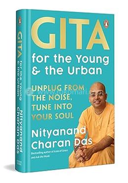 Gita for the Young and the Urban image